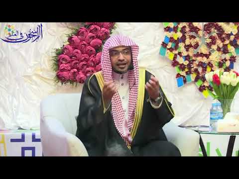 محاضرة بعنوان: "وقفات من حياة المعلم الأول" - الشيخ صالح الم..