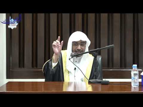 محاضرة للشيخ صالح المغامسي بعنوان: "عبودية القلب"