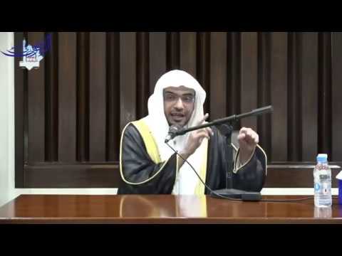 حقيقة التوكل - الشيخ صالح المغامسي